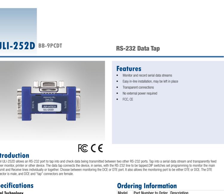 研華BB-9PCDT ULI-252D RS-232 DB9接口數(shù)據(jù)監(jiān)聽(tīng)器