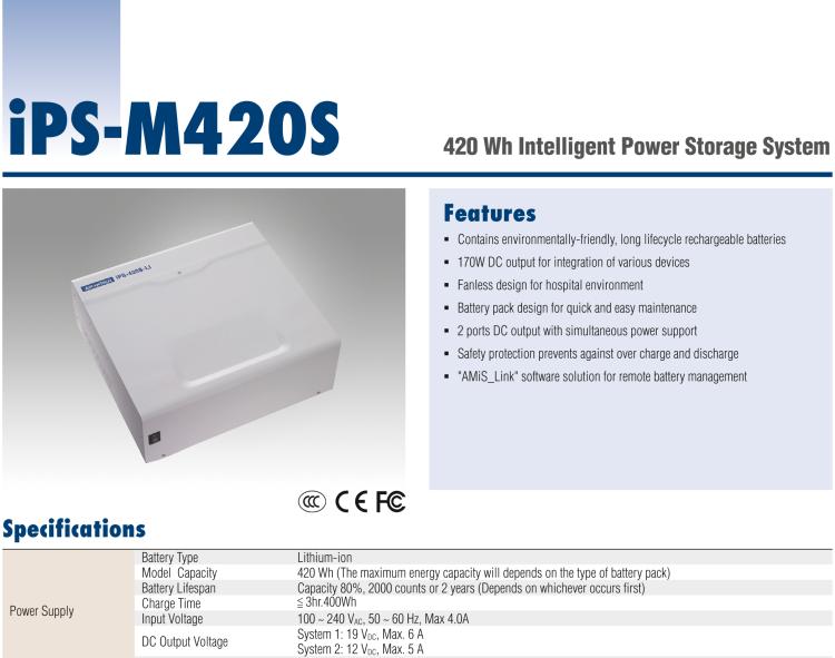 研華iPS-M420S 420Wh Intelligent Power Storage System